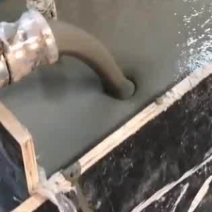 北海灌浆料什么型号的能灌小缝隙