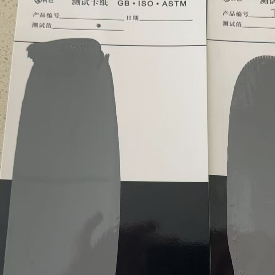 北海混凝土防碳化防护涂料