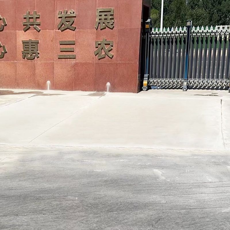 北海路面快速通车修补料